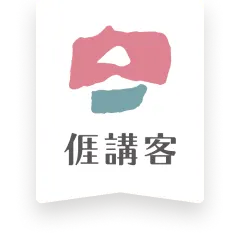 icon-is-hakka